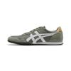 Onitsuka Tiger Serrano Burnt Olive White Unisex Sneakers Green 1183B400-304