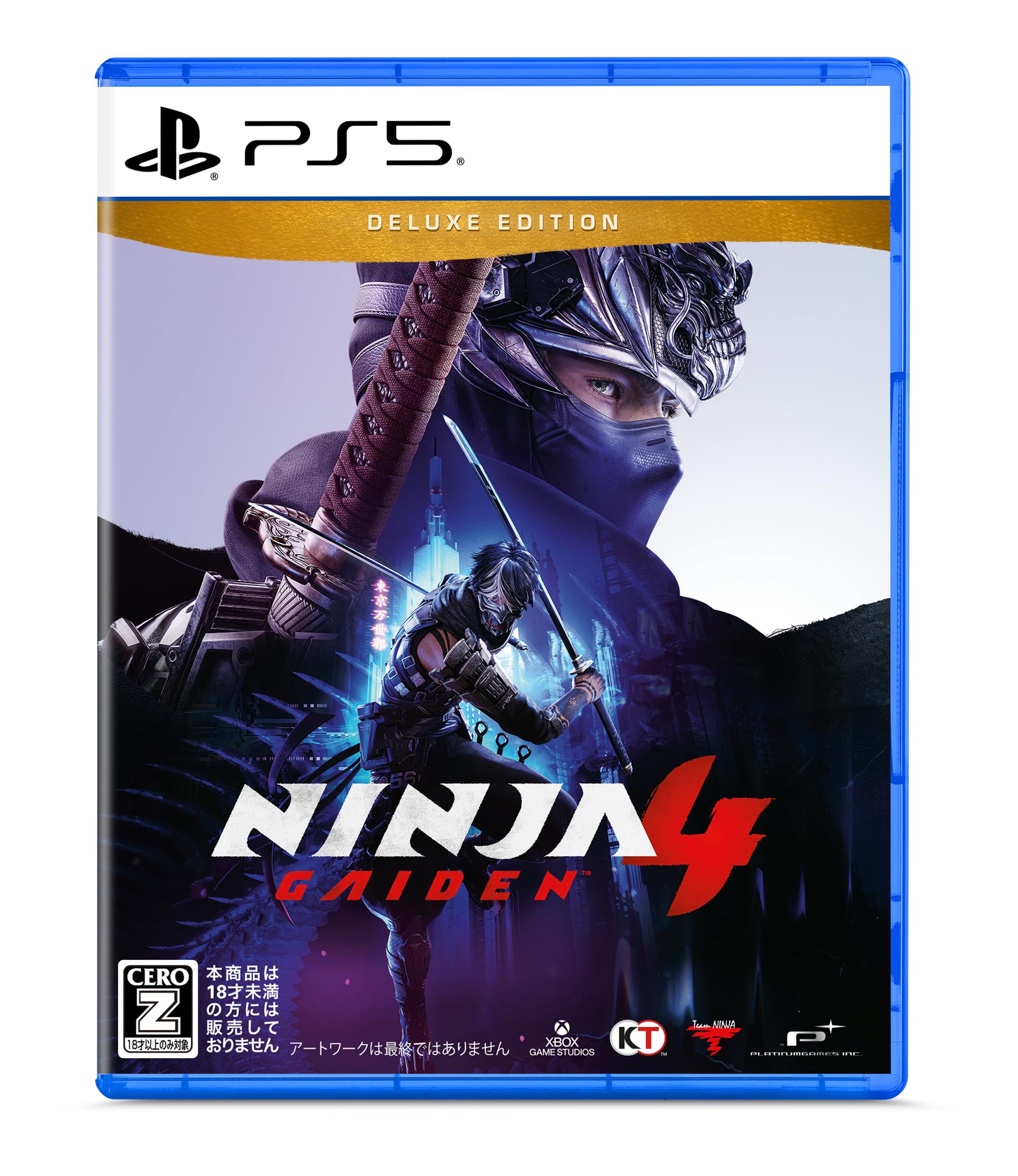 

NINJA GAIDEN 4 Deluxe Edition PS5 Ryu skins Dark and Black Ryu weapon skin Yakumo skins and Super Yakumo weapon set bonus ninja and additional items