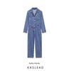 Kaslead New Arrival Women's Clothing Fashion Style Fashion Minimalist Casual Denim Jumpsuit 1879227
