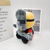 Roblox Minigunner Masked Man Plush Doll: Soft Stuffed Collectible Figure With Detachable Mask