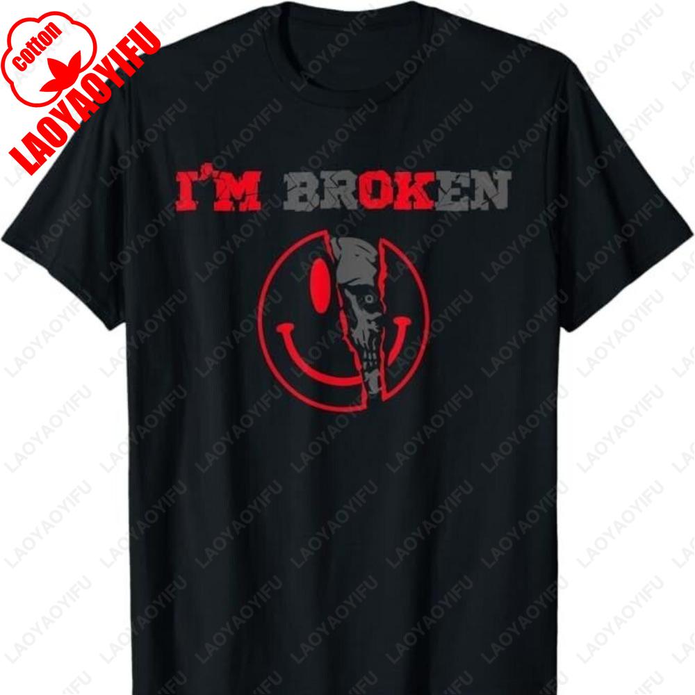 Confused Smile Im Broken Invisible Illness I Am Ok Broken TShirt Abstract Broken Heart Art Cotton Tee Invisible Illness