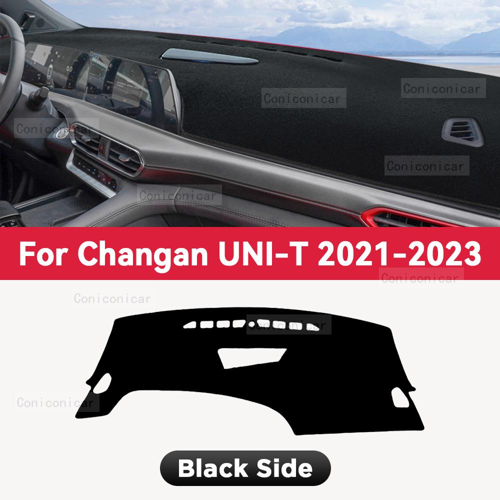 For Changan UNI-T 2021- 2023 Car Dashboard Cover Mat Sun Shade Pad Avoid Light Mat Instrument Carpet Protection Accessories