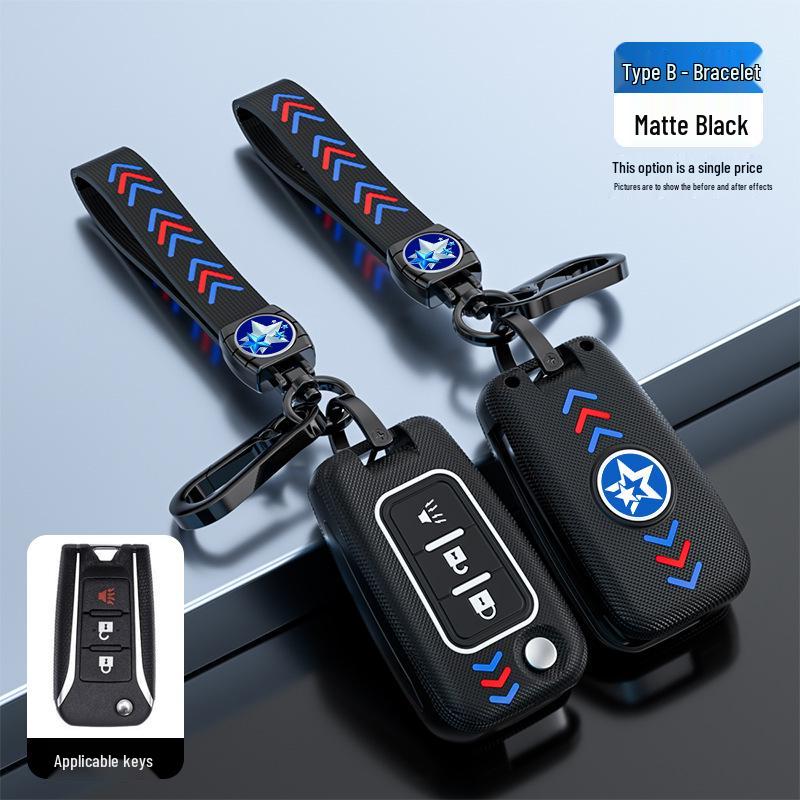 Luminous Key Cover for Dongfeng Venucia D60, T70X/M50V Models (2015-2019) - Metal Shell with Buckle