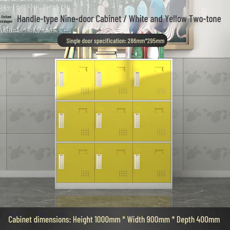 Multi-Door Lockable Storage Cabinet