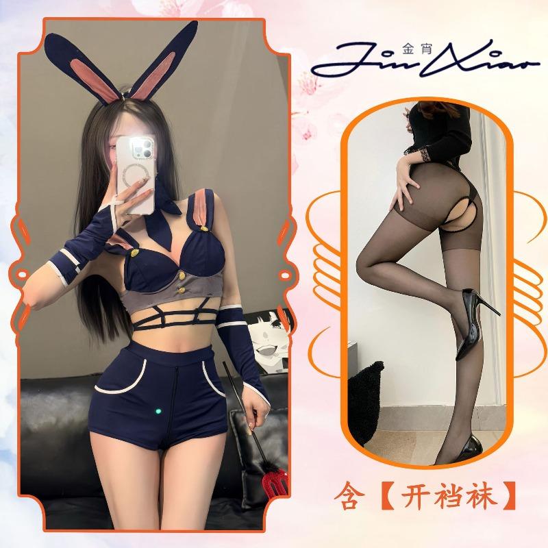 Sexy Lingerie Bunny Midnight Rabbit Police Officer Sergeant Crotch Free To Take Off Inside Pure Lust Sexy Uniform Qqny