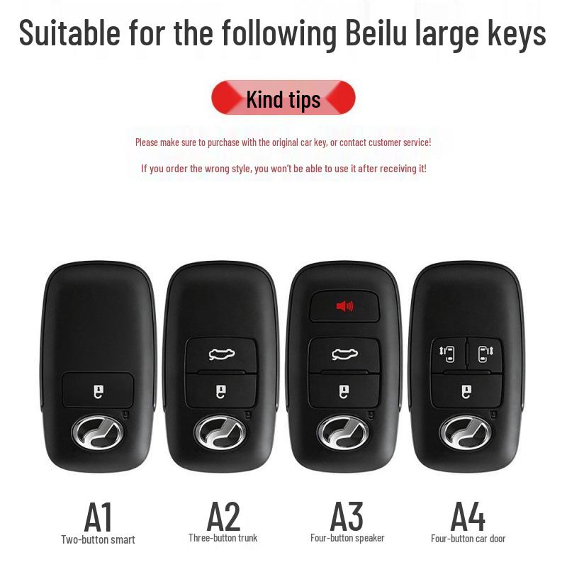 Toyota/Daihatsu/Perodua Myvi/ATIVA Key Cover Car Buckle Shell