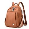 2024 New Women's Soft Leather Backpack: Versatile, Fashionable, Large Capacity Casual School and Travel Shoulder Bag
