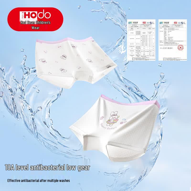 Hongdou Girls' Anti-Wedgie Boxer Briefs 4-Pack