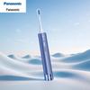 EW-DC31 Sonic Electric Toothbrush CN Plug (adapter Included)