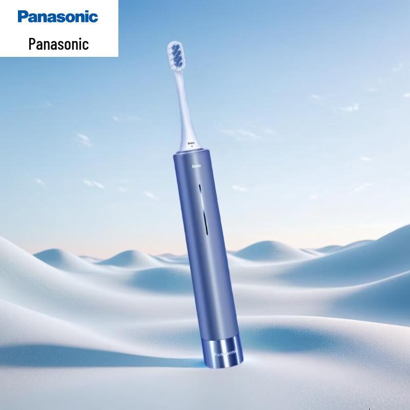 Panasonic EW-DC31 Sonic Electric Toothbrush