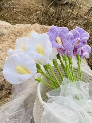 5 Pcs Artificial Flowers Crochet Calla Lily Knitted Creative Gifts for Friend Birthday Women Wedding Bouquets Exquisite Knitted Stuff Room Decors