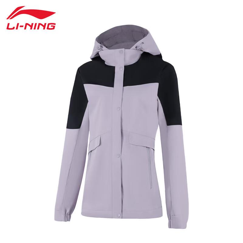 LI-NING Women's Hooded Sports Windbreaker Jacket