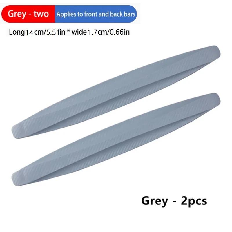 New 2 Pieces Bumper Bumper Bumper Strip Car Rearview Mirror Door Body Scratch Car Protector With Bumper Strip Auto Accessories