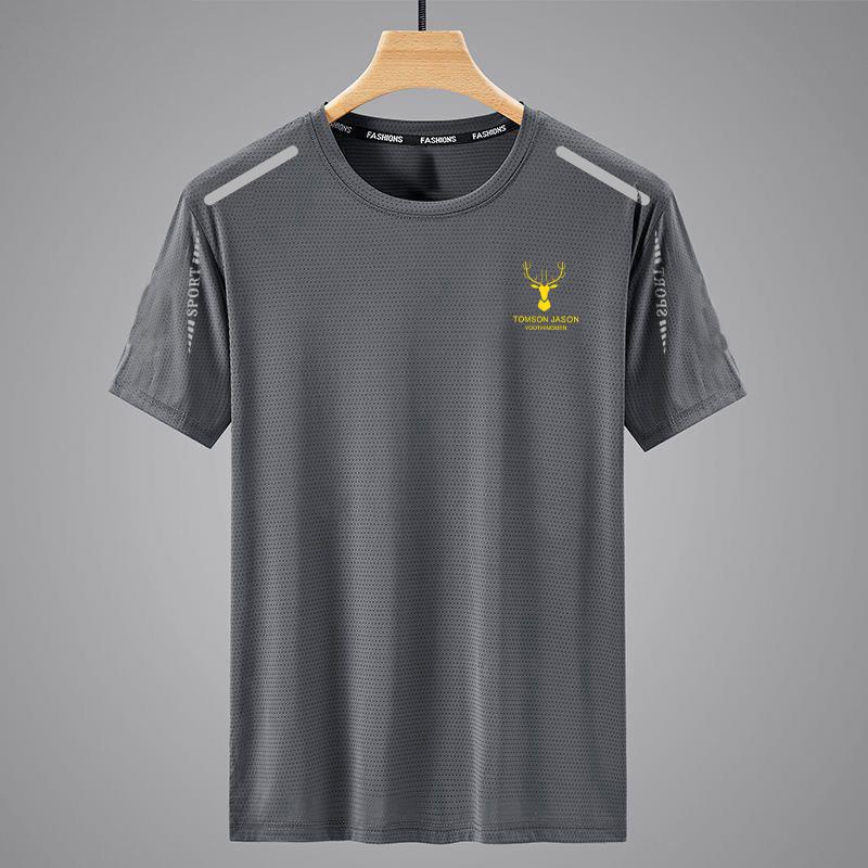 Men's Korean Style Ice Silk Quick-Dry Short Sleeve T-Shirt - Comfortable, Versatile, Casual, Loose Fit, Plus Size, Breathable, Trendy Summer Wear.