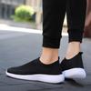 Light Breathable Women's Flats Knitted Mesh Running Sports Shoes Slip-on Walking Loafers Mother Shoes