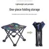 Portable Outdoor Folding Chair for Camping, Fishing, Art Sketching, and Leisure