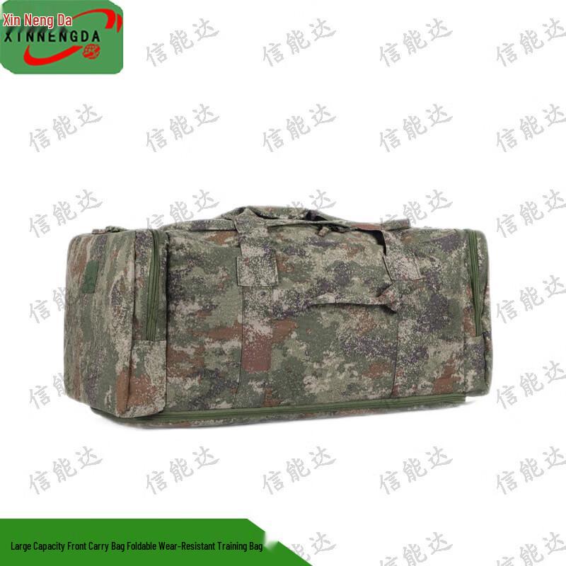 Xinnengda Outdoor Foldable Gear Transport Bag