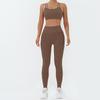 Longchan Naked-Feel High-Waist Butt-Lift Yoga Set with Criss-Cross Back Camisole