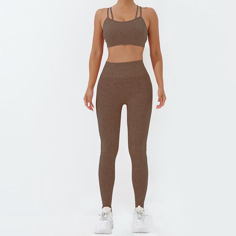 Longchan Naked-Feel High-Waist Butt-Lift Yoga Set with Criss-Cross Back Camisole