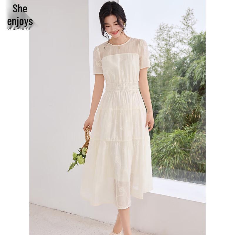 Women's Short Sleeve White A-Line Chiffon Midi Dress