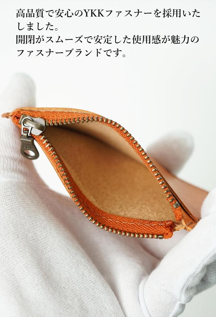 Yamabuki Tochigi Leather Coin Purse Zipper Coin Case Compact Small Genuine Leather Made In Japan Tanned Leather Wallet Tochigireza Domestic Simple