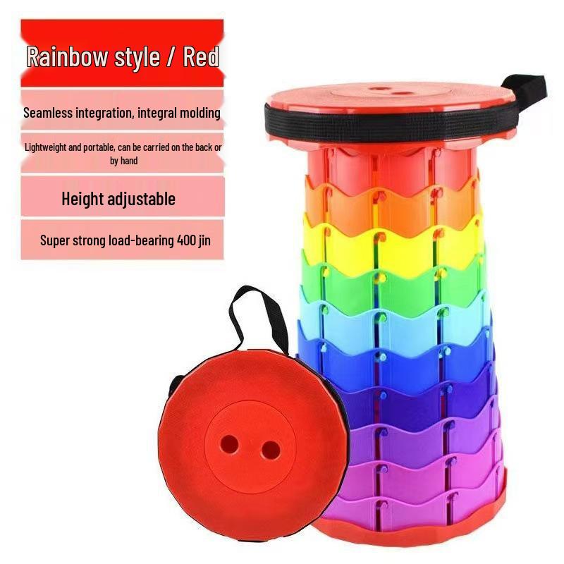 Rainbow Portable Folding Chair - Retractable Ultra-light Travel & Outdoor Stool