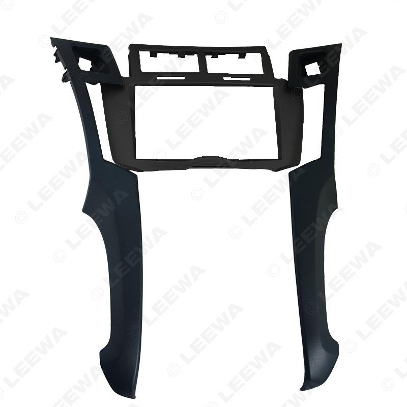 Toyota Yaris/Vitz/Platz 2DIN Audio Modification Panel Frame
