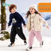 Disney Kids' Padded Windproof Warm Cuffed Sports Pants