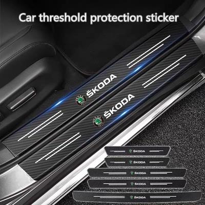 AAAAF1 Carbon Fibre Car Door Sill Threshold Bumper Protector Sticker For Octavia 2 A7 A5 Rapid Fabia Yeti Superb SCALA Accessorie