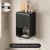 Modern Carbon Steel Knife & Utensil Holder