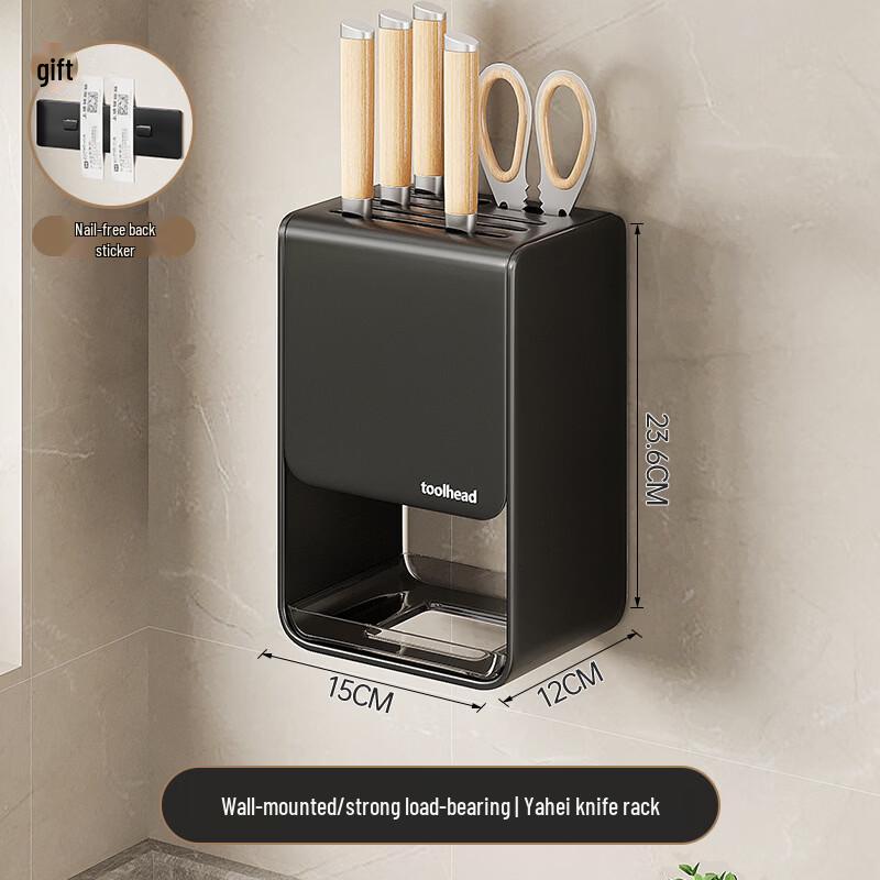 Modern Carbon Steel Knife & Utensil Holder