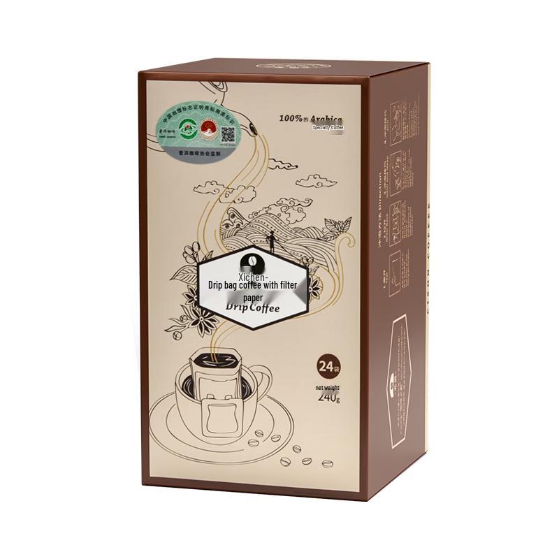 Yunnan Arabica Espresso Style Drip Coffee