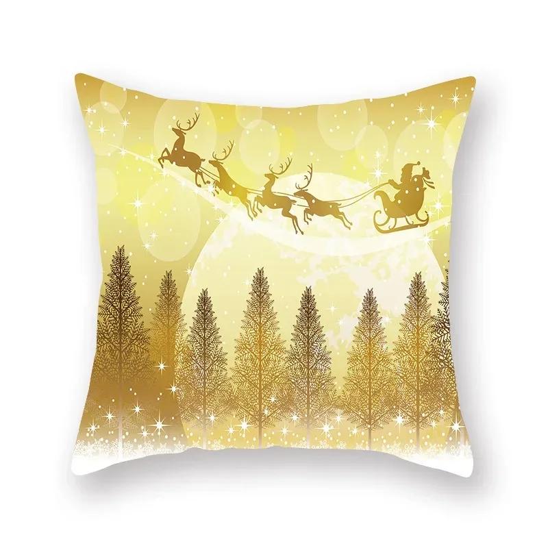 Gold Christmas Pillowcase Living Room Sofa Bed Pillow Home Decoration Bedroom Bedside Cushion 45x45cm