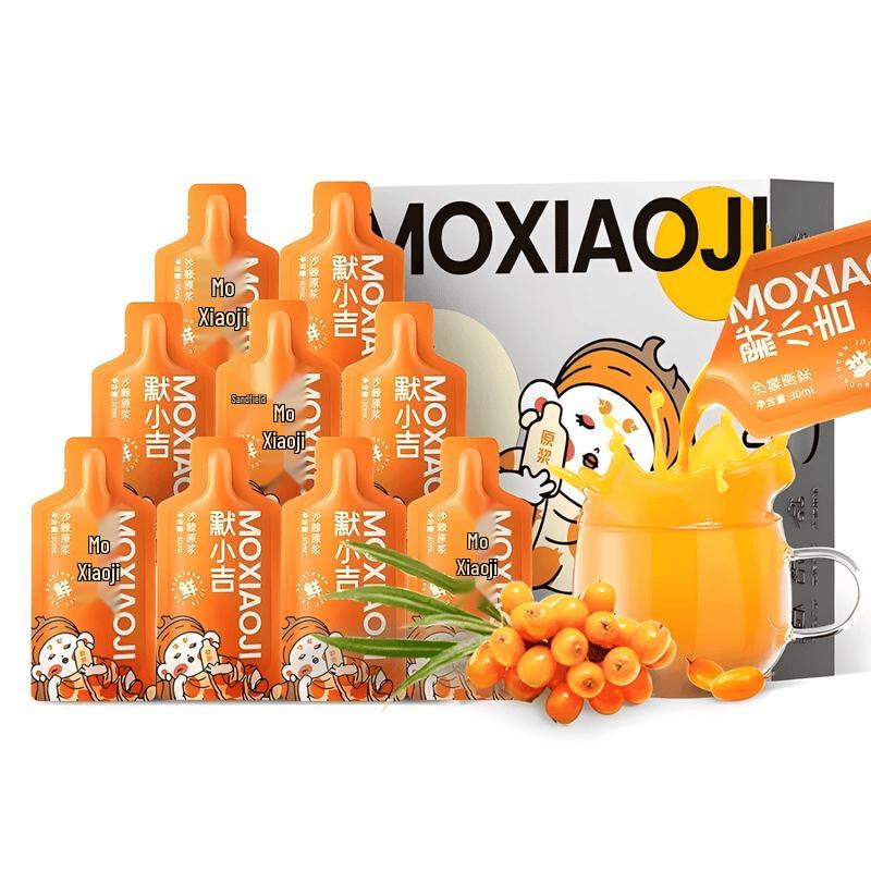 Qilixiang Moxiaoji Sea Buckthorn Puree
