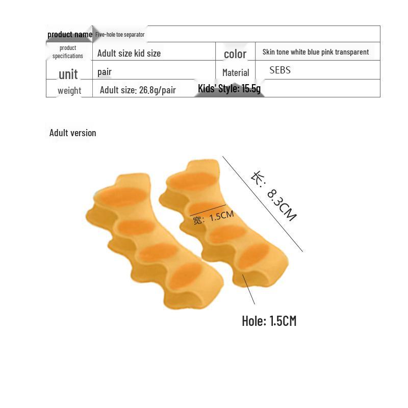 Five-Hole Toe Separator Bunion Corrector for Foot Care SEBS Hallux Valgus. Child