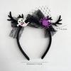 Halloween Cat Ears Pumpkin Spider Headband Hair Clip Cosplay Party Performance