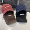 Minimalist Letter Embroidered Cotton Baseball Hat With Adjustable Fit For Daily Wear