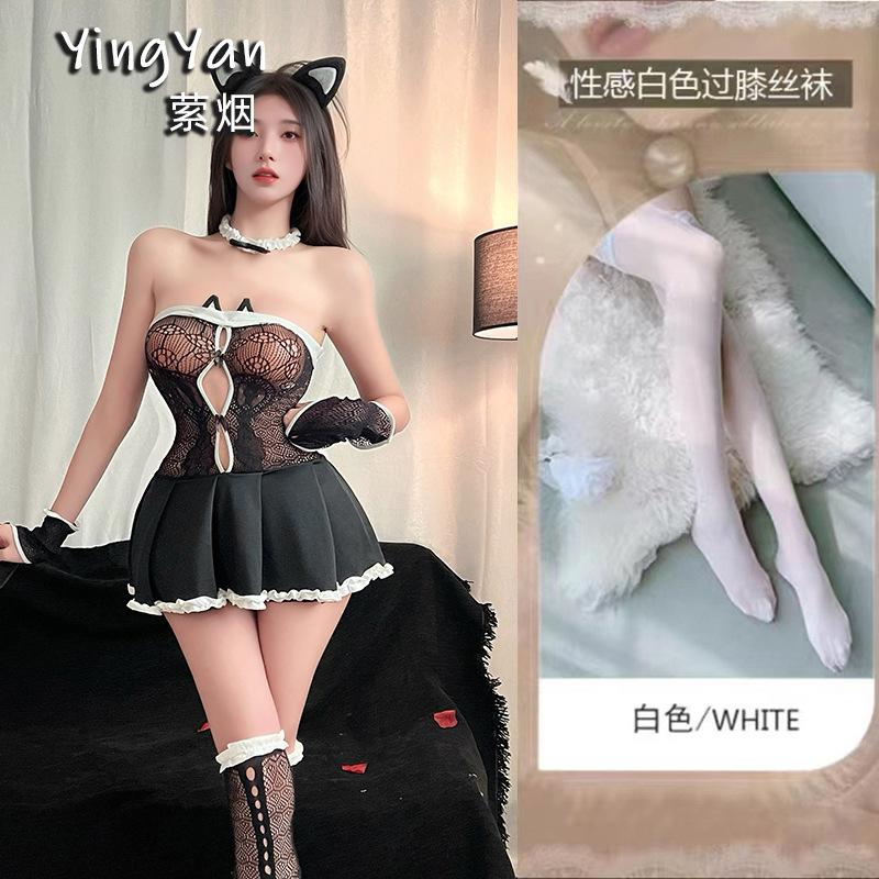 Smoke lingerie sexy pussy lace off-the-shoulder nightdress seduction perspective tulle hollow uniform suit