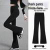 Women's Ice Silk Flared Yoga Pants - Summer Thin, Elastic Tummy Control