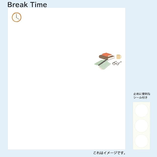 Kamiiso SAIEN Otome Kaishi Paper with Break 175mm x 20 3516 Case, Time, 145mm, Sheets, No.