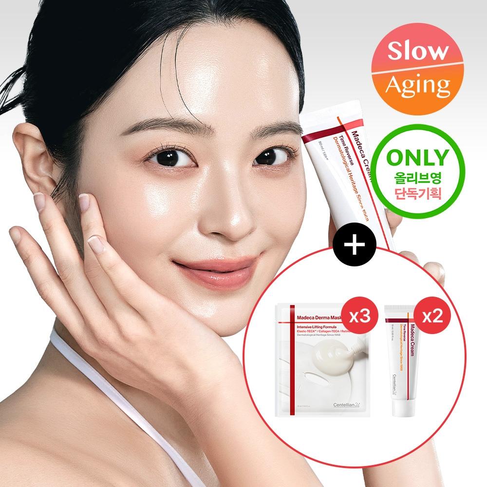 Centellian24 [no.1 Calming] Centellian24 Madeca Cream Time Reverse 50ml Plan  +15ml 2+3 Derma Mask Packs 