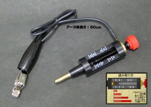 

Garage.com2 Ignition Spark Plug Tester Engine Ignition Measuring Tool J044