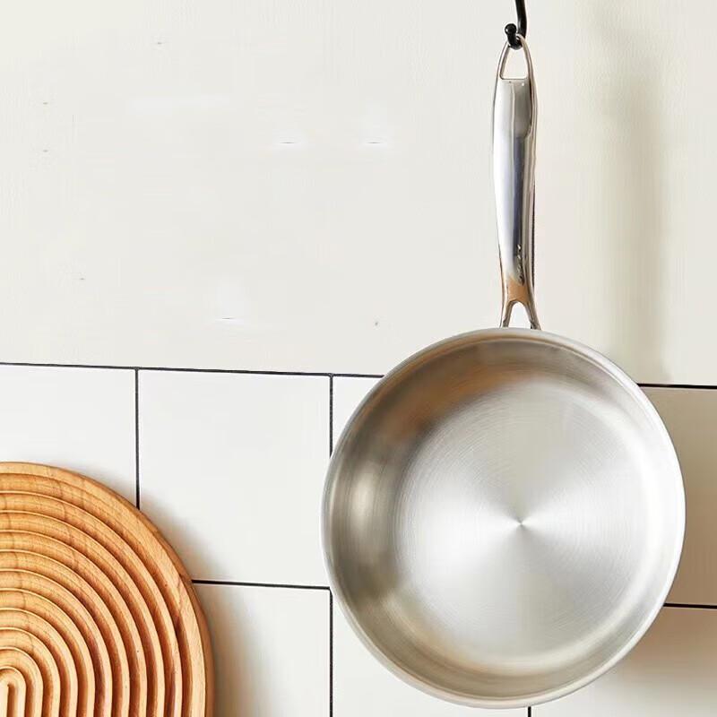 Shangheng 26cm Stainless Steel Frying Pan