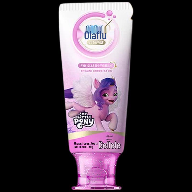 Leng Suan Ling Beilele Kids Anti-Cavity Toothpaste - Strawberry