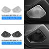 Car Door Audio Speaker For Subaru BRZ Toyota GR86 2024 2pcs Decor Cover Loudspeaker 3D Trim Sticker