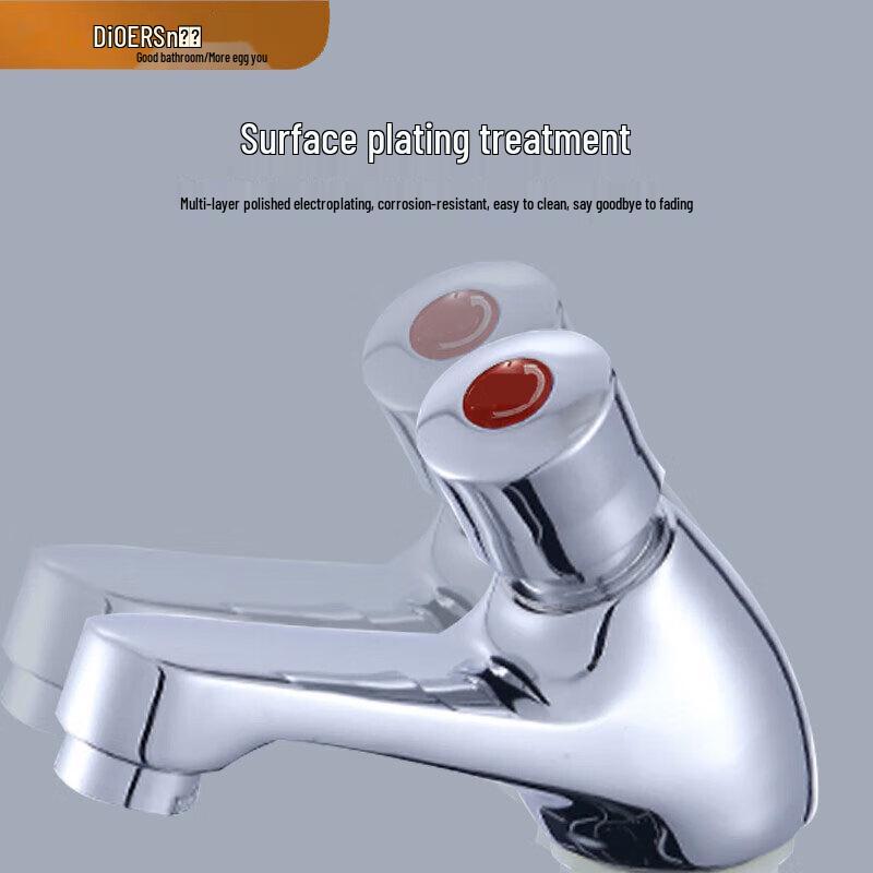 Deer Public Washroom Single Cold Press Faucet