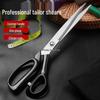 Professional Fabric Cutting Scissors Set - Large, Medium, Small (8-10 Inch) for Tailoring, Dressmaking, Household Use