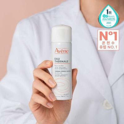 Cuidados de pele – Brumas para corpo e cabelo