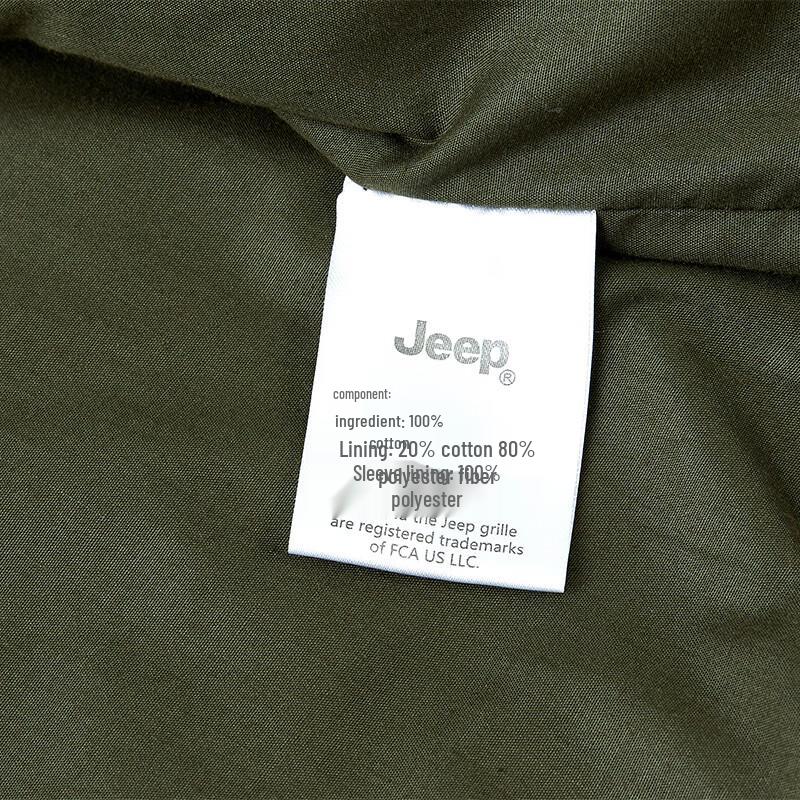 Jeep Men's Outdoor Casual Stand-Collar Washed Jacket