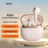 Edifier Huazai Magic Air True Wireless Semi-in-ear Bluetooth Earbuds